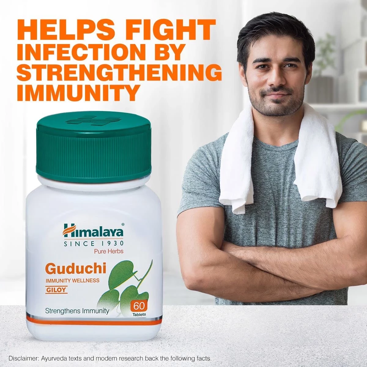 Himalaya Herbals - Guduchi Immunity Wellness, 60 Tablets-2.webp